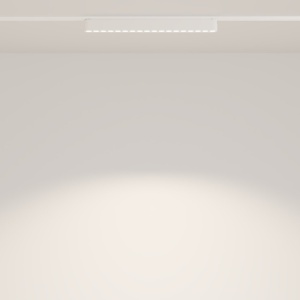 Modul LED, accesoriu pentru sina magnetica Radity, Points alb 16W 4000K 131748 universul-luminii.ro