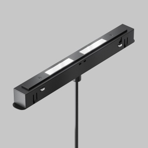 Modul LED suspendat, accesoriu pentru sina magnetica Exility, Plato Smart 238748 universul-luminii.ro