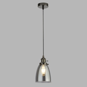 Pendul design modern Pendants fumuriu 1921-1BC SRT 60558 universul-luminii.ro