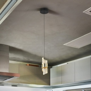 Pendul LED design elegant Iliada 142768 universul-luminii.ro
