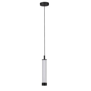 Pendul LED design modern GLOVIA