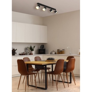 Plafoniera cu 4 Spoturi directionabile metal negru LUCERO 249118 universul-luminii.ro