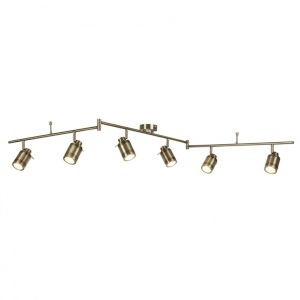 Plafoniera directionabila pentru baie IP44 Samson 6L 6606AB SRT