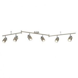 Plafoniera directionabila pentru baie IP44 Samson 6L 6606SS SRT