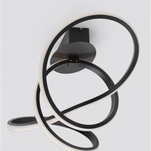 Plafoniera LED design modern AMARA 205248 universul-luminii.ro