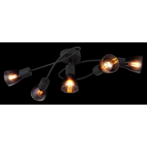 Plafoniera stil minimalist SATELLA 5L 163068 universul-luminii.ro