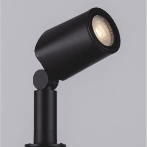 Proiector cu Tarus iluminat exterior Spot directionabil IP65 SPY 251138 universul-luminii.ro
