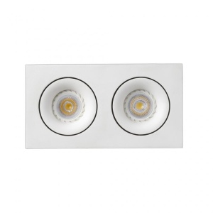 Rama Spot directionabil, incastrabil, alb, dim. 20x11cm ARGON-2, 43403