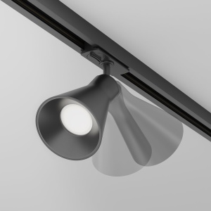 Spot, accesoriu pentru sinele monofazate Unity, Virar negru - Img 2