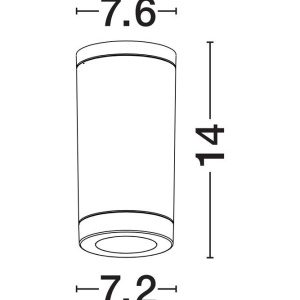 Spot aplicat de exterior IP54 SPOT alb 236748 universul-luminii.ro