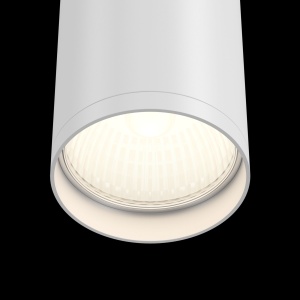 Spot aplicat design modern FOCUS S alb MYC052CL-01W - Img 4