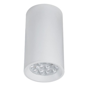 Spot aplicat design modern Lilia alb 6,3cm - Img 1