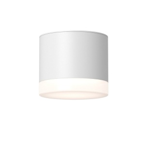 Spot aplicat minimalist cu protectie IP44 Pauline, alb