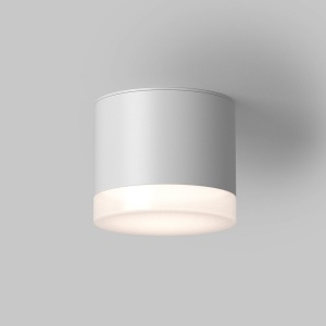 Spot aplicat minimalist cu protectie IP44 Pauline, alb 237298 universul-luminii.ro