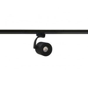 Spot directionabil pe sina BROSS ARM TRACK negru ZZ AZ3501