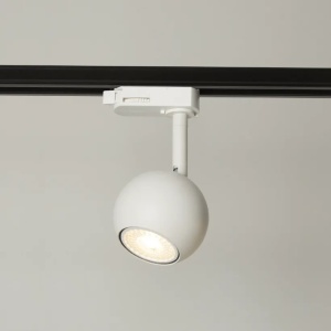 Spot directionabil pentru sina Track Project Collection, Apollo alb - Img 1