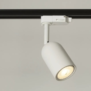Spot directionabil pentru sina Track Project Collection, Pegasus alb - Img 1