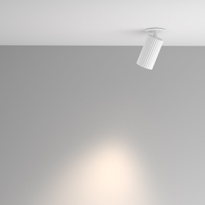 Spot incastrabil stil minimalist Calipso alb 242058 universul-luminii.ro
