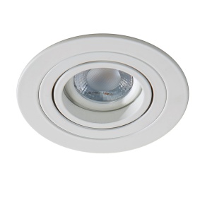 Spot incastrat tavan/plafon CARO R alb 70608 universul-luminii.ro