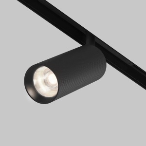 Spot LED, accesoriu pentru sina magnetica Exility, Artisan negru 3000K 231398 universul-luminii.ro