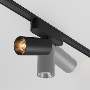 Spot LED, accesoriu pentru sina magnetica Radity, Focus negru 12W 3000K 131778 universul-luminii.ro