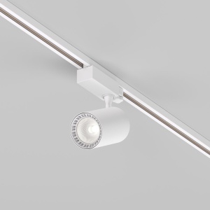 Spot LED, accesoriu pentru sinele trifazate Trinity/ Vuoro alb 18W 4000K 191838 universul-luminii.ro