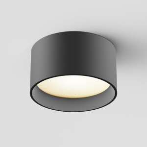 Spot LED aplicat design tehnic Vega D-12cm negru 146738 universul-luminii.ro