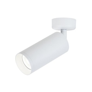 Spot LED aplicat directionabil design modern Likos 40 alb - Img 1