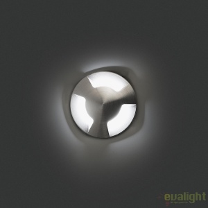 SPOT LED INCASTRABIL DE EXTERIOR KANE-3 70662 48208 universul-luminii.ro