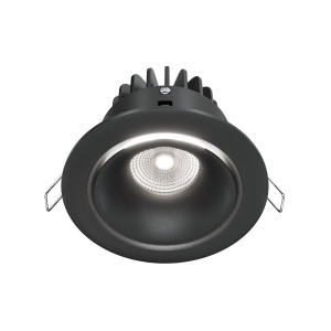 Spot LED incastrabil design modern Zoom Yin 1040lm - Img 1