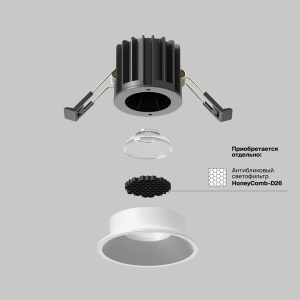 Spot LED incastrabil iluminat tehnic Round D-6cm alb 147228 universul-luminii.ro