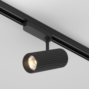 Spot LED negru pentru sina trifazata Calipso Trinity 3000K 30W