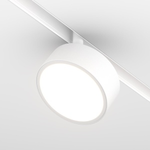 Spot LED pentru sina magnetica Rado Exility 3000K 18W 120 grade