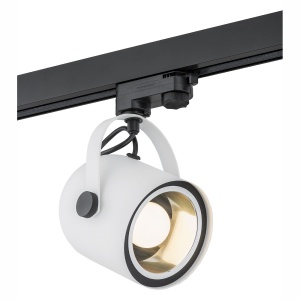 Spot pe sina NET alb / Accesoriu pentru sinele trifazate ARGON T-RACK - Img 1