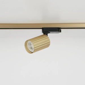 Spot pentru sina Track Project Collection, Anna auriu - Img 2