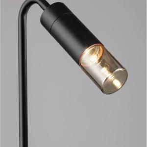 Tarus LED iluminat exterior decorativ IP65 AETHER H-51cm 229568 universul-luminii.ro