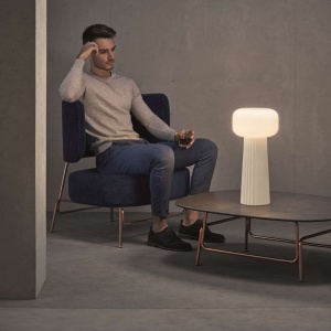 Veioza design modern decorativ Faro alba 132278 universul-luminii.ro