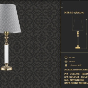 Veioza eleganta design clasic MERANO 77608 universul-luminii.ro