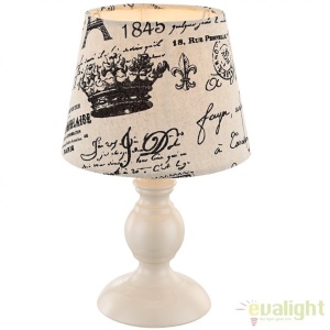 Veioza / Lampa de masa cu design modern, Metalic 21692 GL