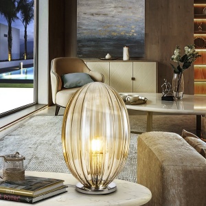 Veioza, lampa de masa design modern decorativ Ovila cognac 125228 universul-luminii.ro