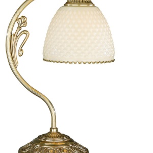 Veioza/Lampa de masa din alama design italian H-34cm 7105 102388 universul-luminii.ro