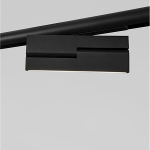 Accesoriu, Modul de iluminat pentru sina magnetica Planet, Harn 108419 universul-luminii.ro