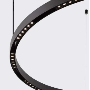 Accesoriu, Modul LED pentru sina magnetica Halo diametru 150cm 240019 universul-luminii.ro