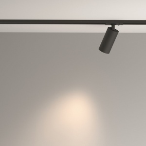 Accesoriu, Spot pentru sinele monofazate Unity, Artisan negru - Img 3