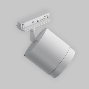 Accesoriu, Spot pentru sinele monofazate Unity, Polar alb 159649 universul-luminii.ro