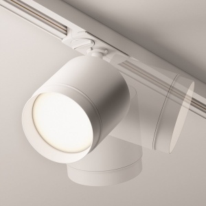 Accesoriu, Spot pentru sinele monofazate Unity, Polar alb 237359 universul-luminii.ro