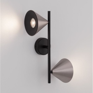 Aplica cu 2 Spoturi directionabile CONICO coffee, NVL-9011429 246549 universul-luminii.ro