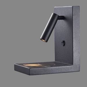 Aplica cu reader LED, incarcator wireless ZANZIBAR negru