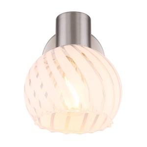 Aplica cu spot design modern WILLY nichel 210629 universul-luminii.ro