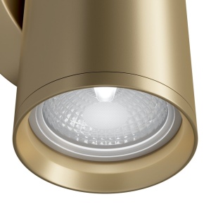 Aplica de perete cu lumina ambientala design tehnic Focus S auriu mat 119869 universul-luminii.ro